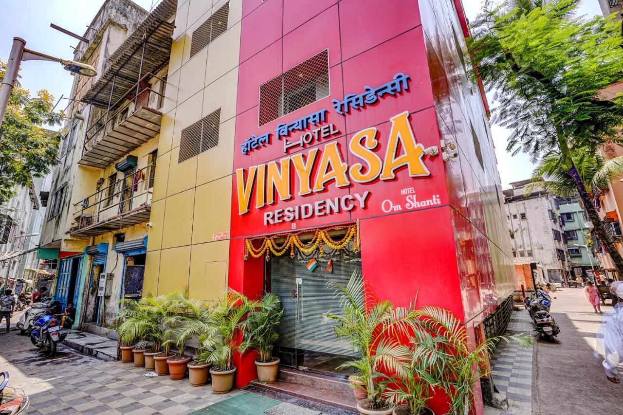 Fabexpress Vinyasa Residency Hotel บาห์ยันดาร์ ภายนอก รูปภาพ
